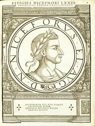 Nicéforo, do comandante geral da Roman leste e oeste mais verdadeiras imagens de moedas antigas, gravura por Rudolph Wyssenbach, impressa por Andreas Gessner, Zurique,